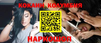 метамфетамин Бугуруслан