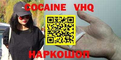 метамфетамин Бугуруслан