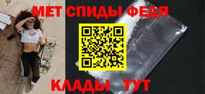 2c-b Будённовск
