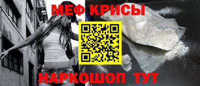 2c-b Будённовск